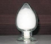Ofloxacin Soluble Powder